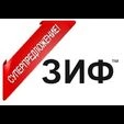 Специальное предложение  на компрессоры ЗИФ