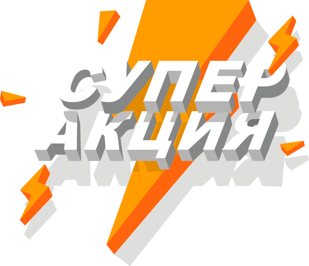 2 подарка при покупке одного компрессора КВ-12/12С!